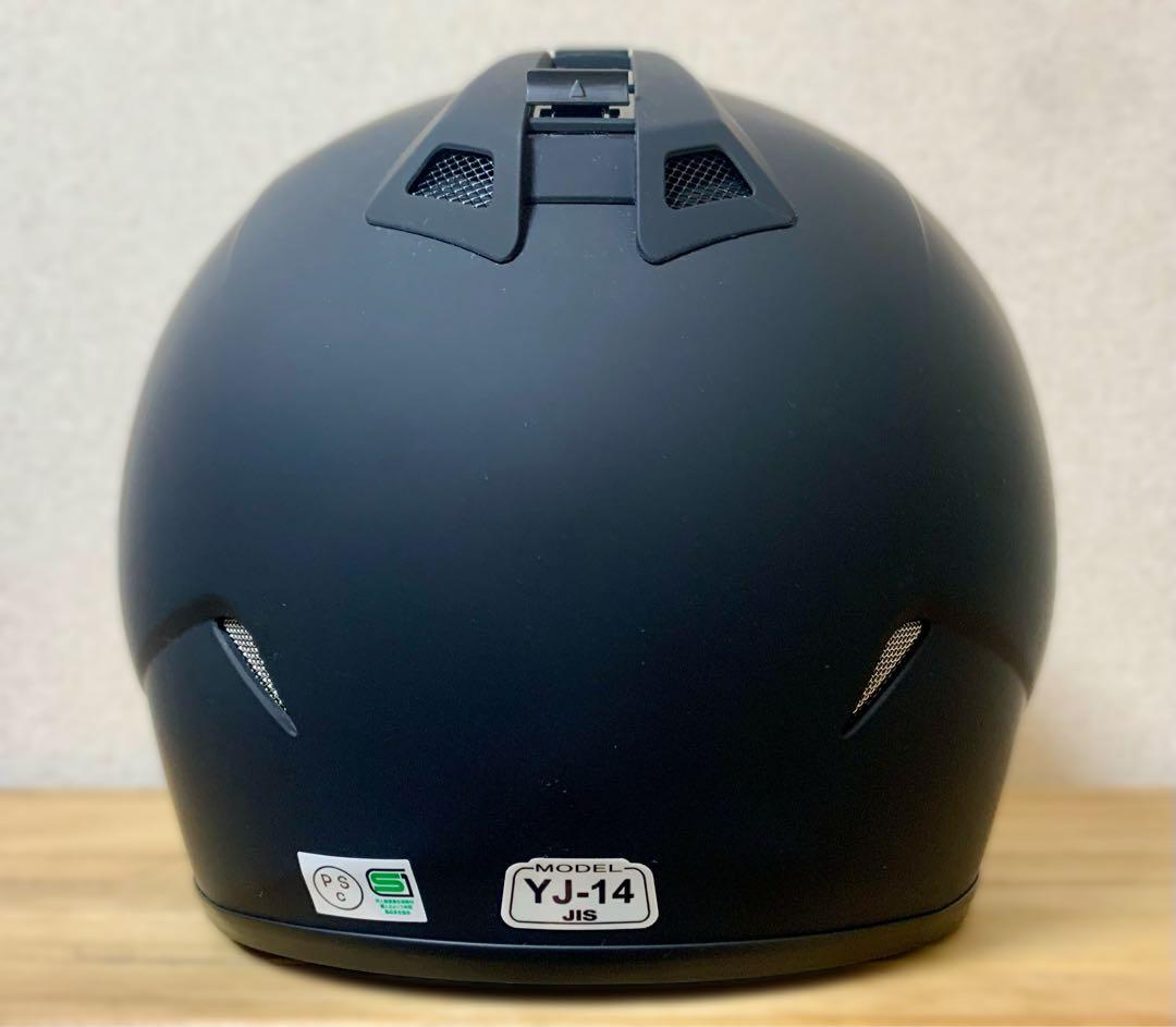 ジェットヘルメット YAMAHA ワイズギア ゼニス Mサイズ