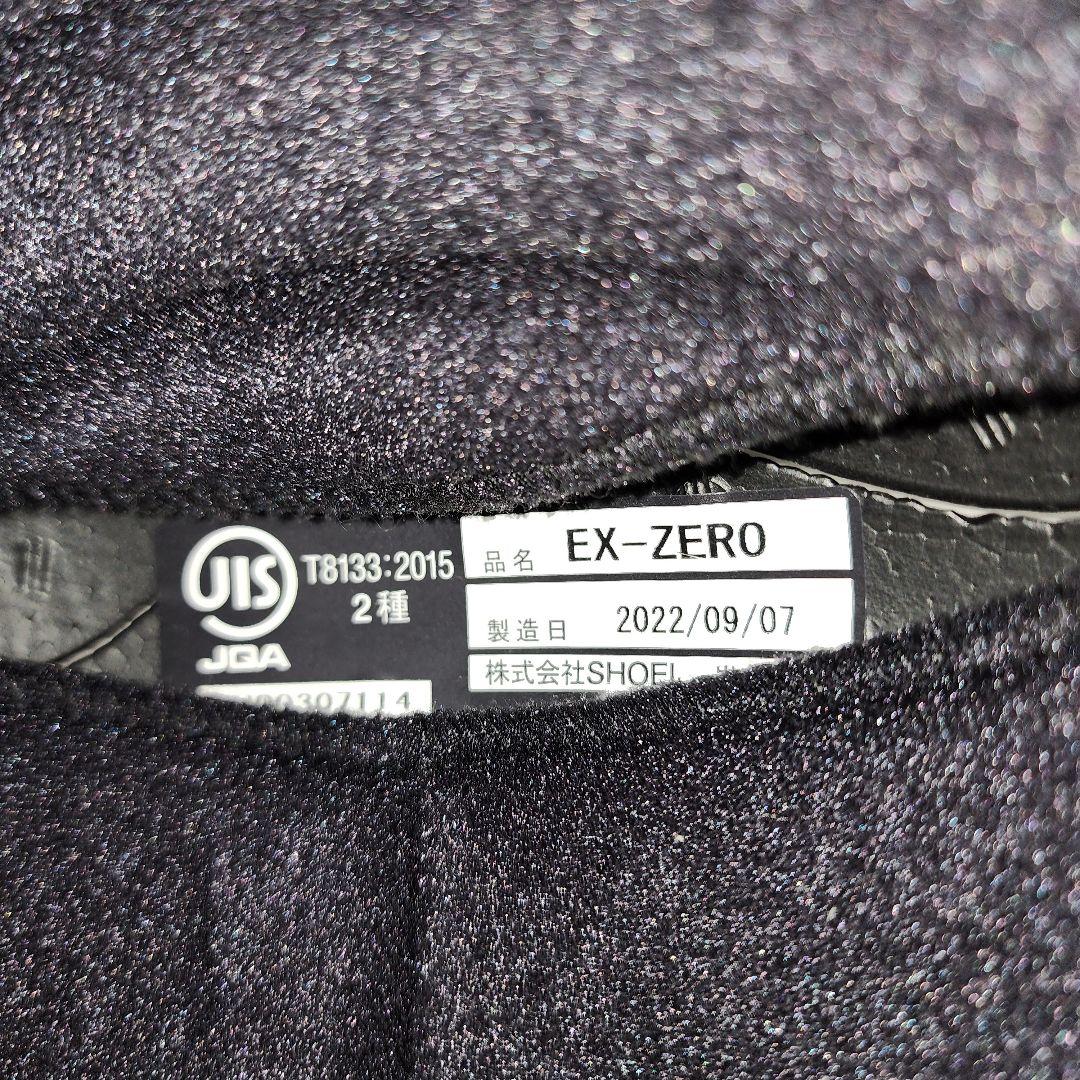 SHOEI EX-ZERO EQUATION TC-11 Lサイズ