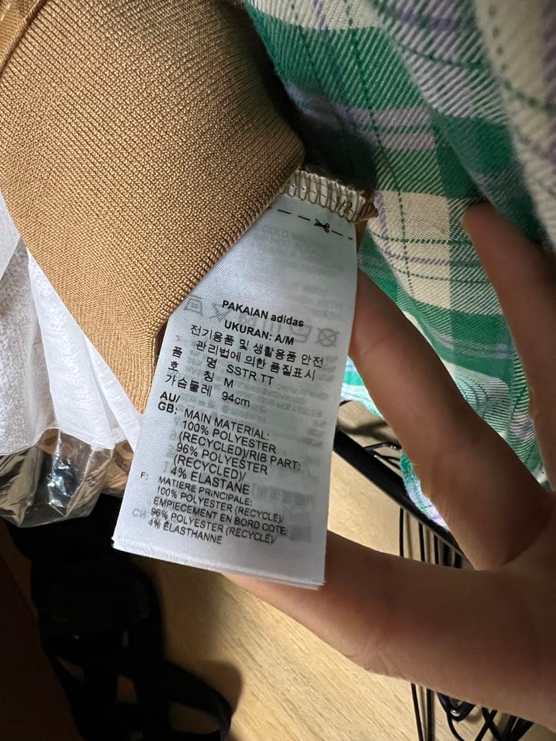 adidas オリジナル レディース SuperStar70sSST ジャケット