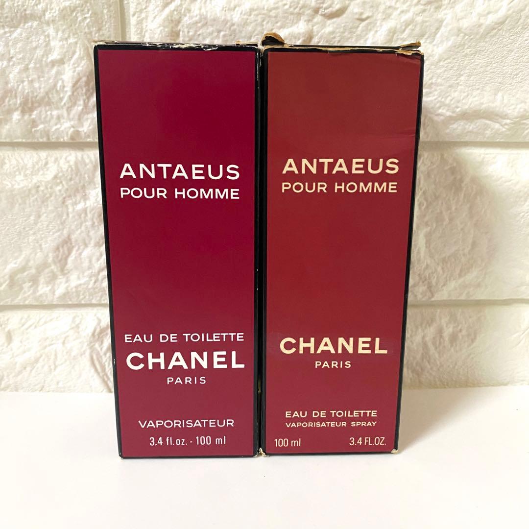 2つセット　新品未使用 シャネル アンテウス プールオムオードトワレ 100ml