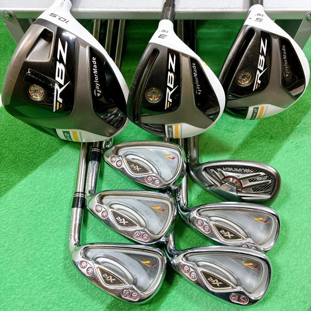 TaylorMade RBZ2 / r7 XR　メンズ ゴルフクラブセット9本