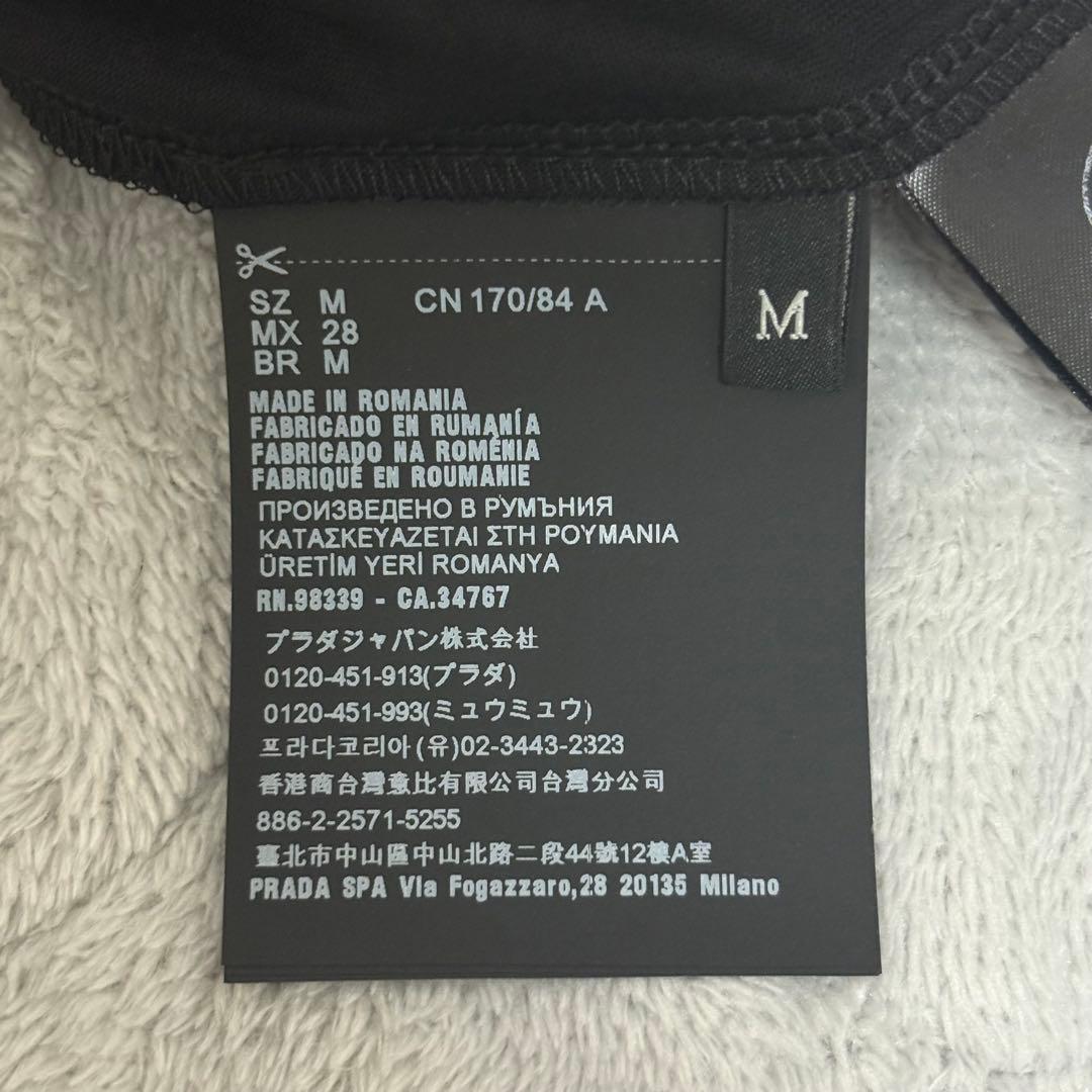 nachan☆ プラダ Tシャツ