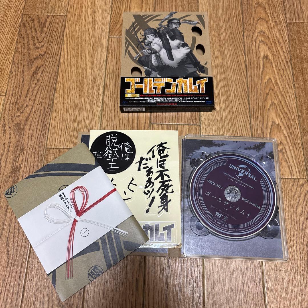 ゴールデンカムイ　DVD 1〜3期セット