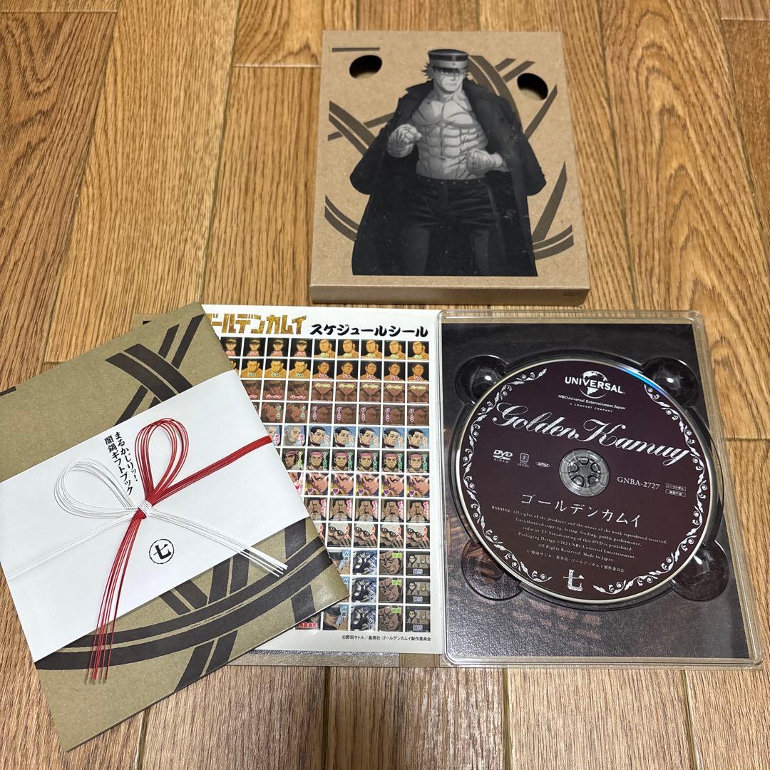 ゴールデンカムイ　DVD 1〜3期セット