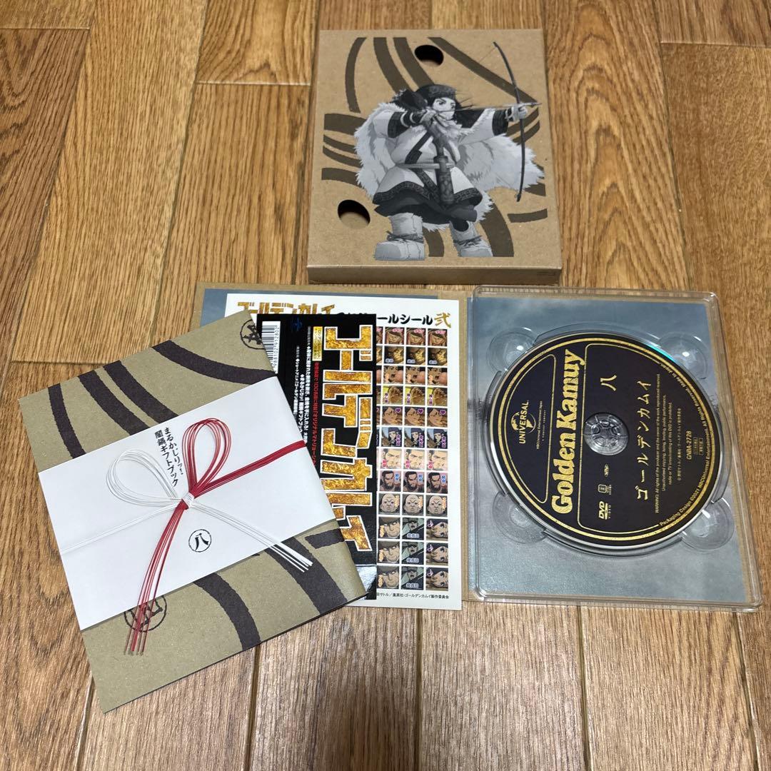 ゴールデンカムイ　DVD 1〜3期セット