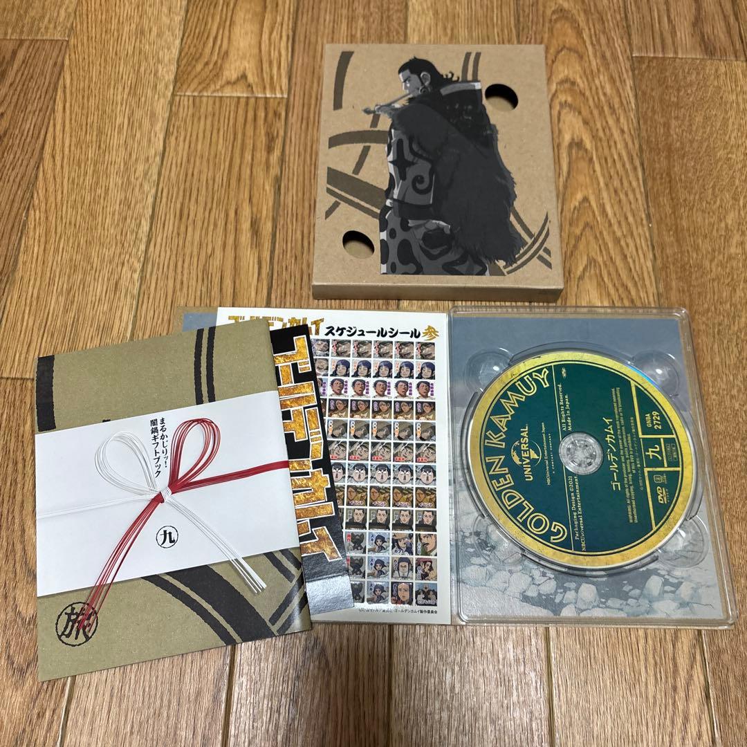 ゴールデンカムイ　DVD 1〜3期セット