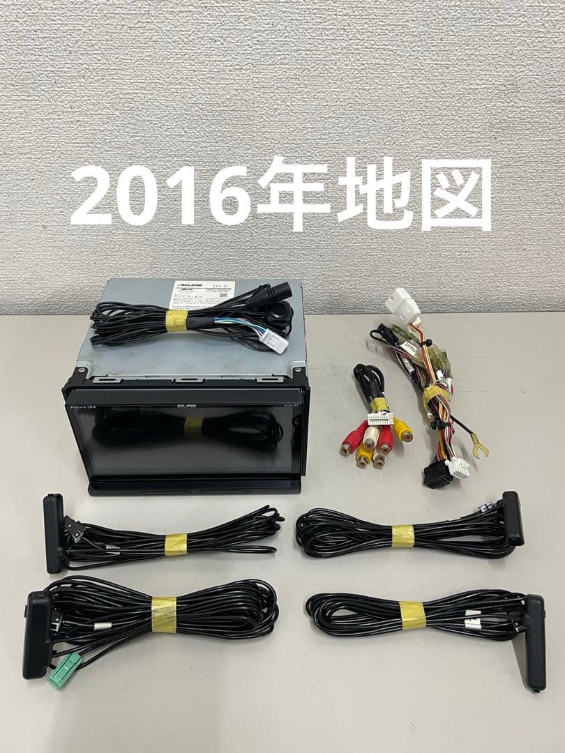 イクリプス◇AVN-R7◇フルセグ/CD/DVD/BT/SD