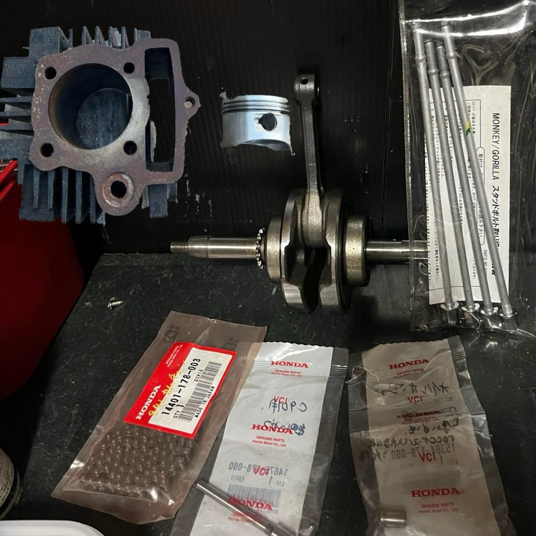 超得セット価格　ロングストローククランク＋110cc化 キット ボアアップキット