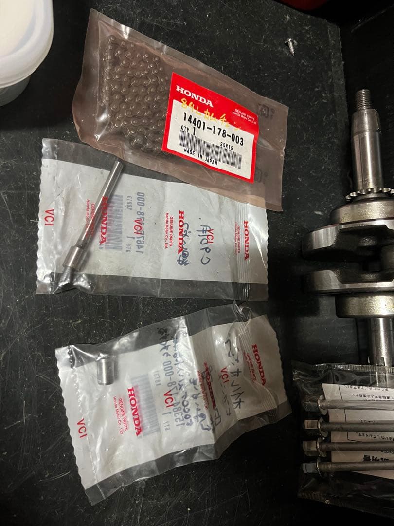 超得セット価格　ロングストローククランク＋110cc化 キット ボアアップキット