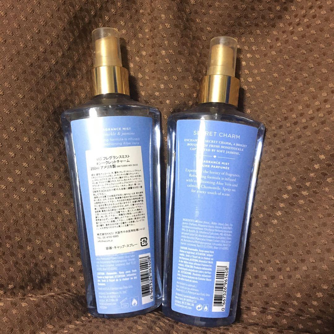 ヴィクトリアシークレット　ボディミスト　シークレットチャーム　34 35