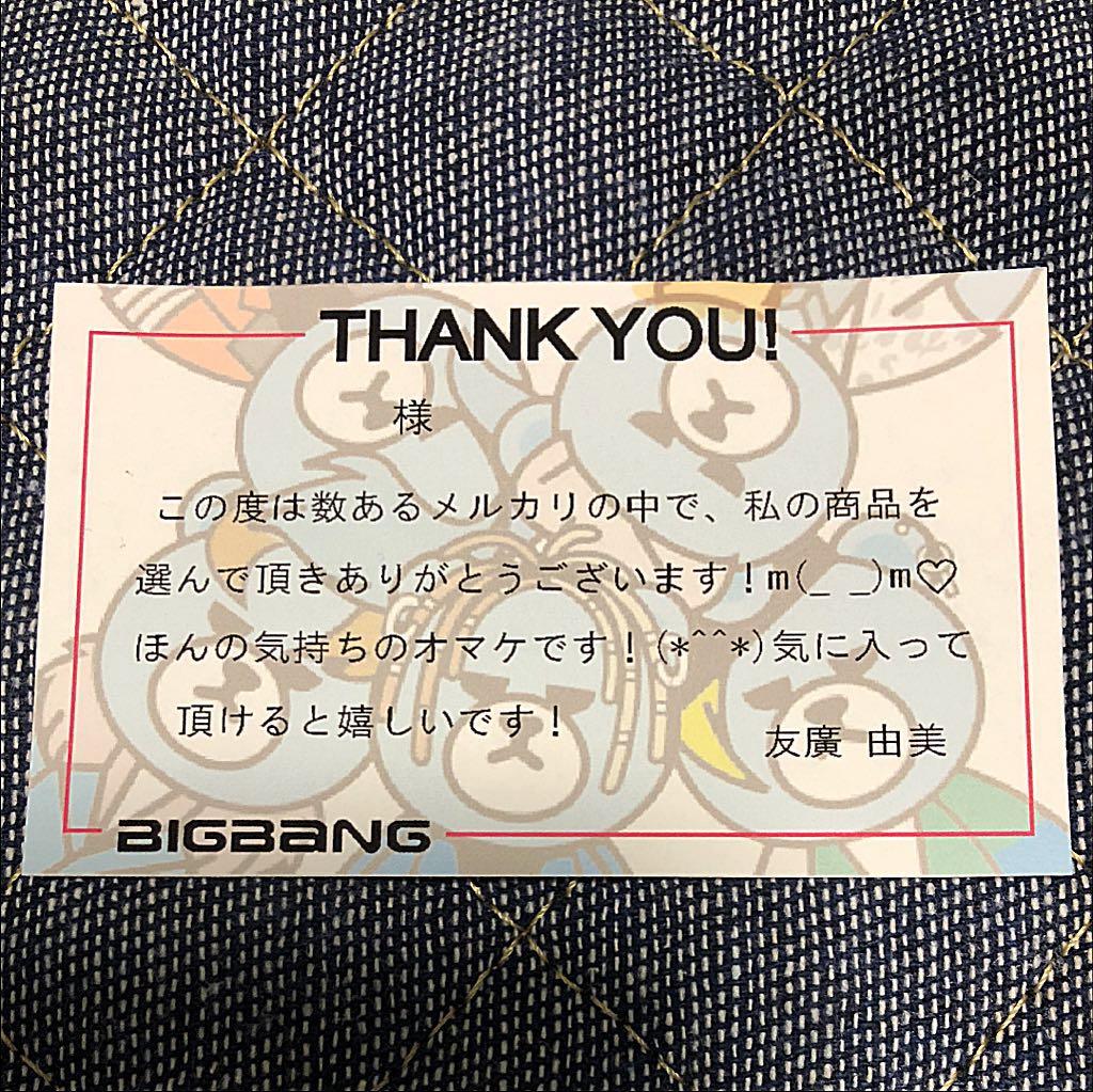 ビックバン グッズ  KKKA♡Gページ❣️