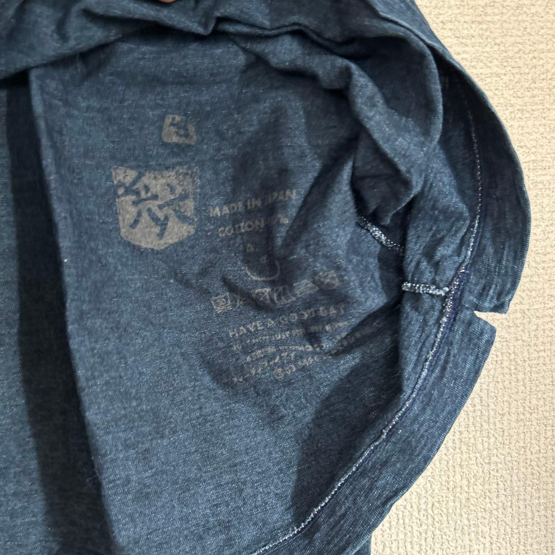 45R 天竺のMシャツ(インディゴ) 45R tシャツ　　　ぺーぺーくん刺繍