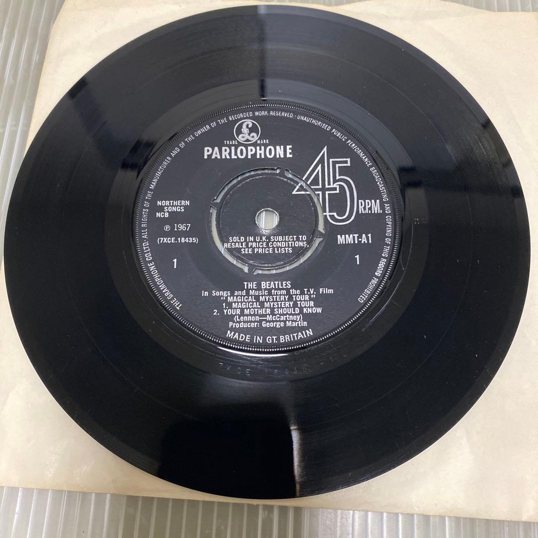 EP2枚組　ビートルズ　マジカルミステリーツアー　UK盤モノラル　歌詞カードなし
