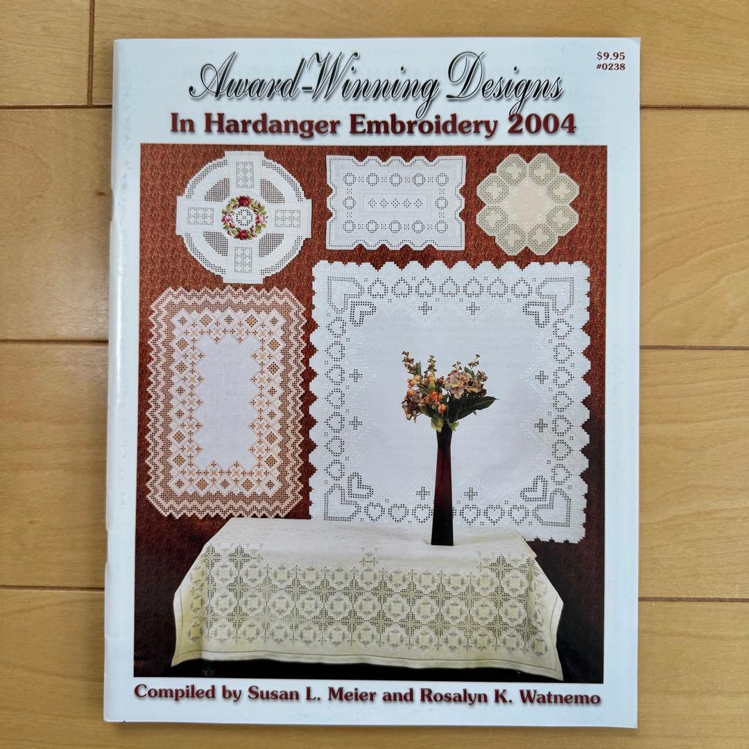 ハーダンガー刺繍 11冊セット