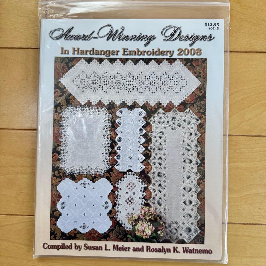 ハーダンガー刺繍 11冊セット