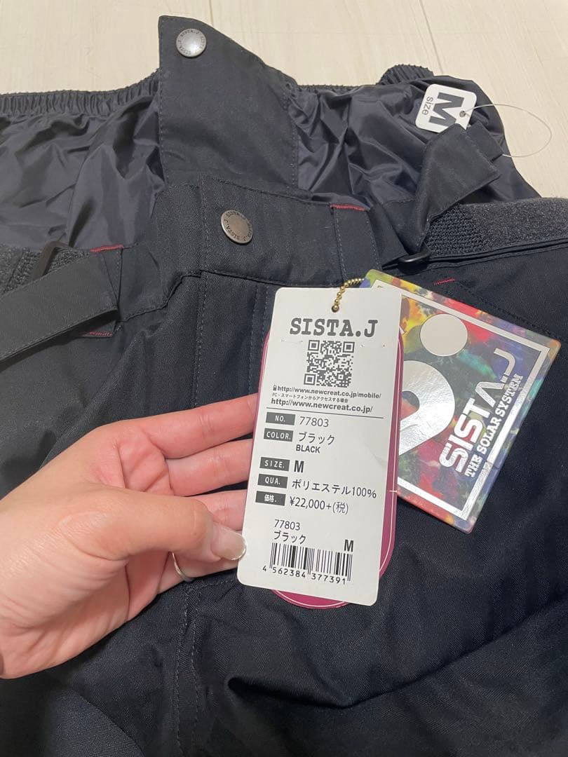 SISTA.J スノーボードウェア M ブラック