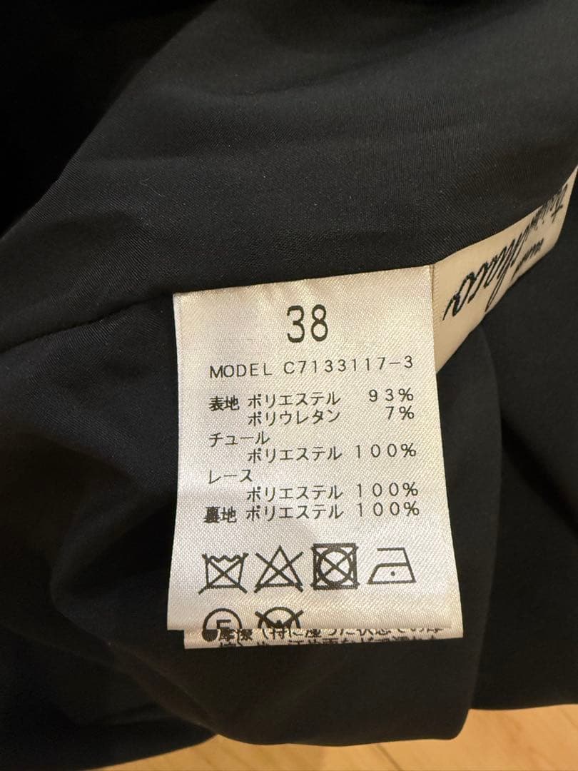 おいわいtroisieme chacoレース装飾付きブラックドレス 38