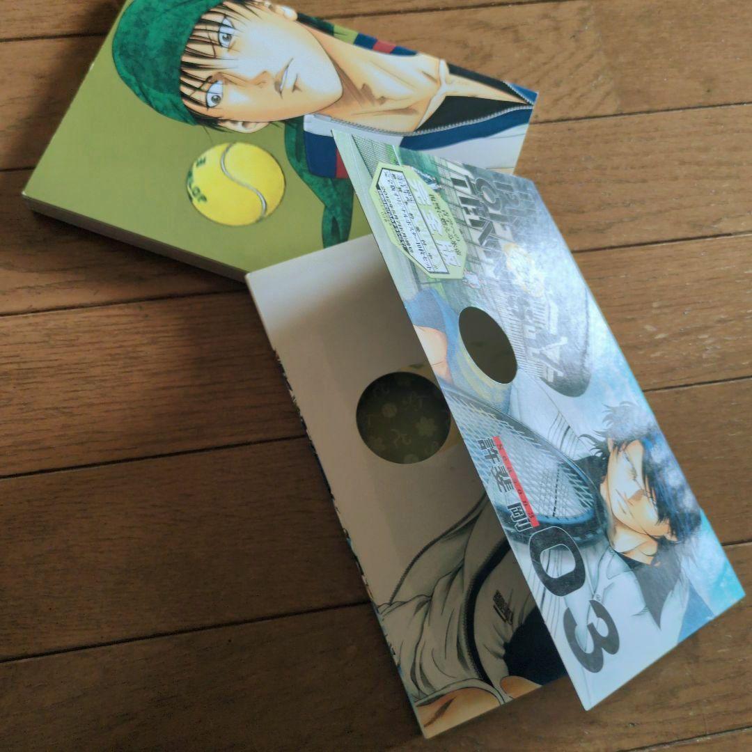 テニスの王子様 : 完全版 Season3 01〜12 （12冊）