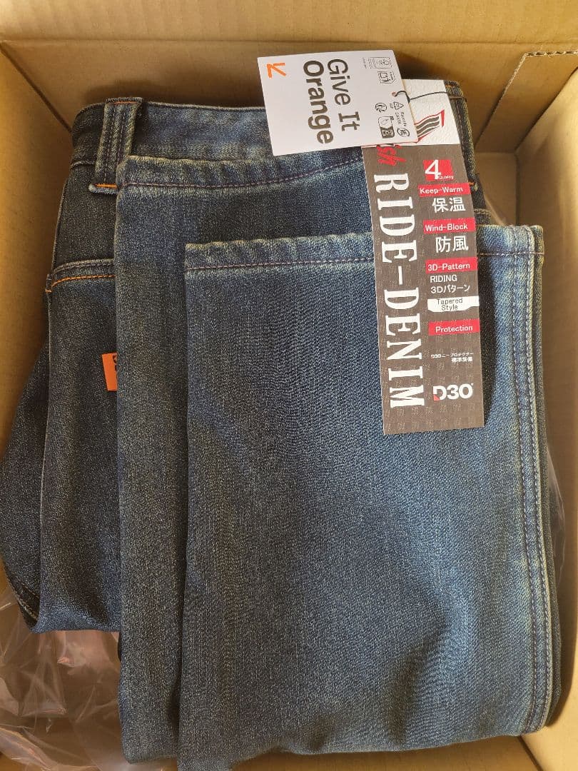 バイクウェア・装備 HYOD D30 TAPERED RIDE DENIM WARM LAYERDD