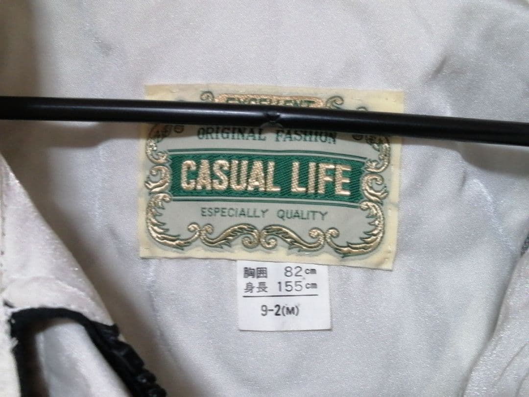 ノースリーブ ジャンプスーツ つなぎ&ジャンパーセット フード付き