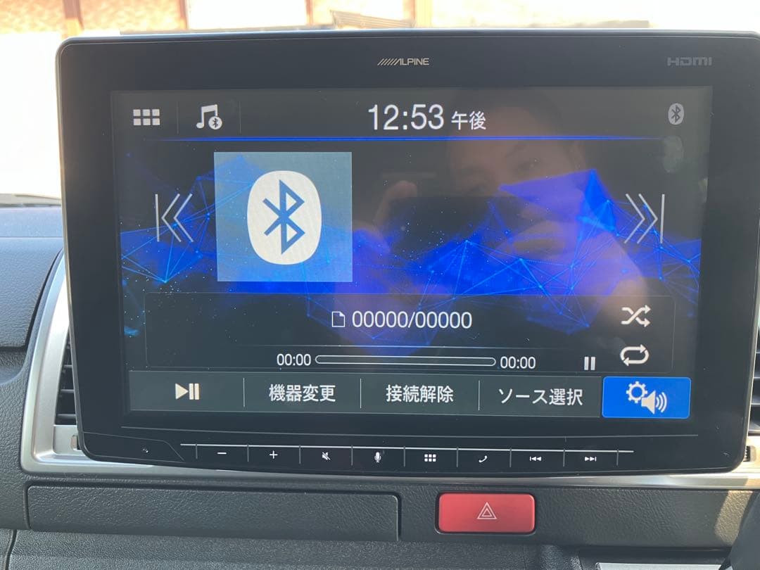 ライスクラッカーALPINE カーナビ Bluetooth Audio対応