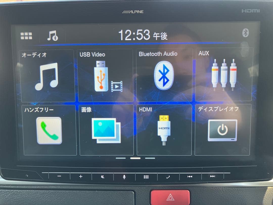 ライスクラッカーALPINE カーナビ Bluetooth Audio対応