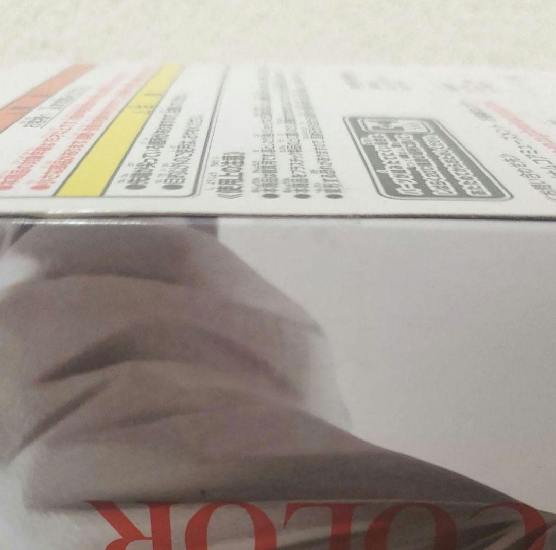 最終価格 モノクロカラー ドラゴンボール超 ゴジータ 超かめはめ波II 100体