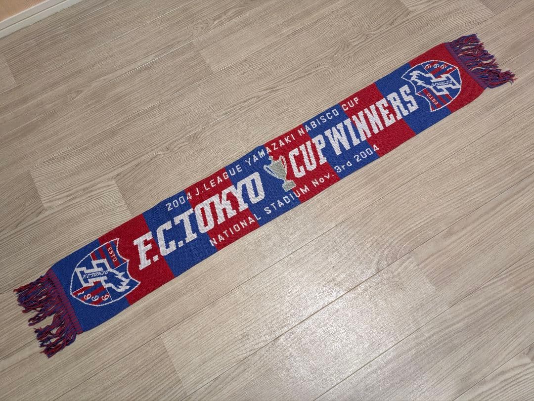 ナビスコカップ優勝記念 (FC東京初タイトル記念) マスラースカーフ