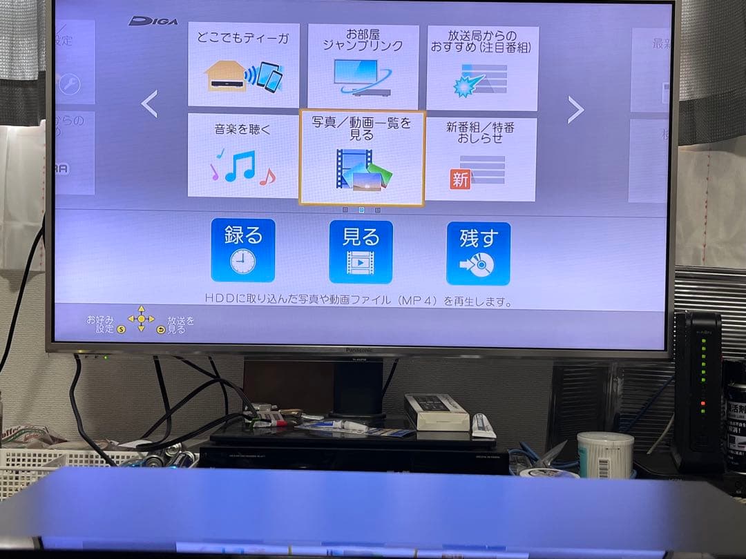 美品　おうちクラウドディーガ　パナソニックBDレコーダー　DMR-BCW1060