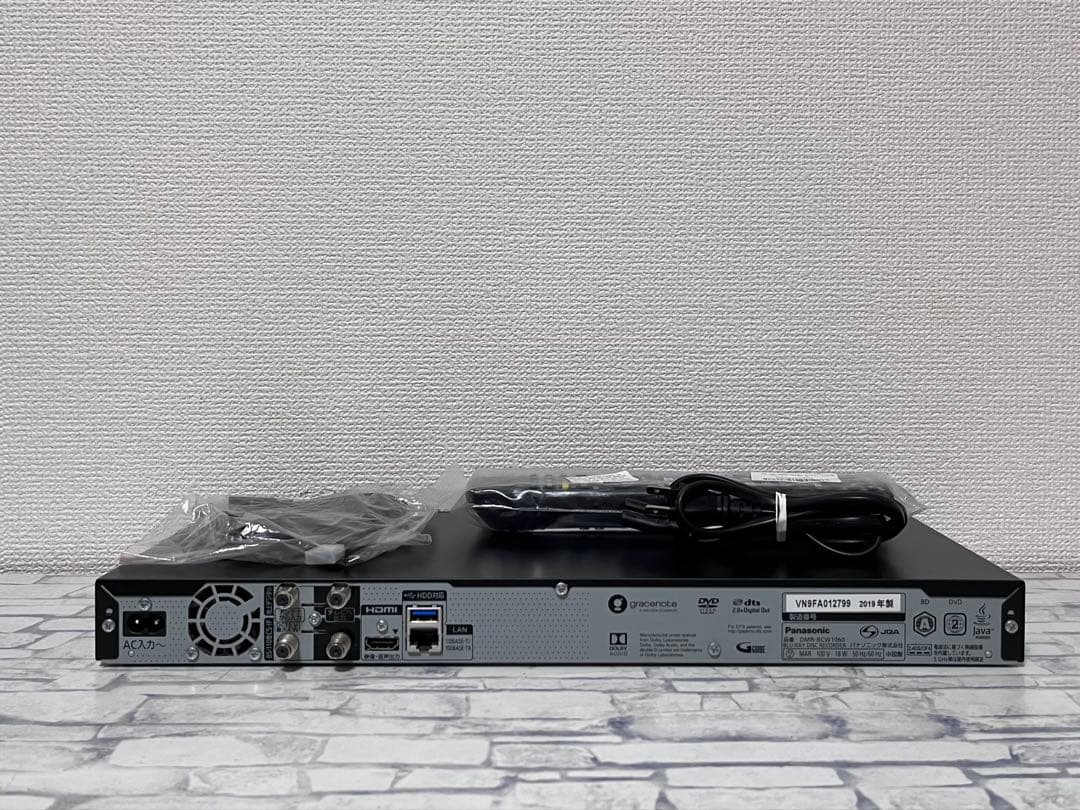 美品　おうちクラウドディーガ　パナソニックBDレコーダー　DMR-BCW1060