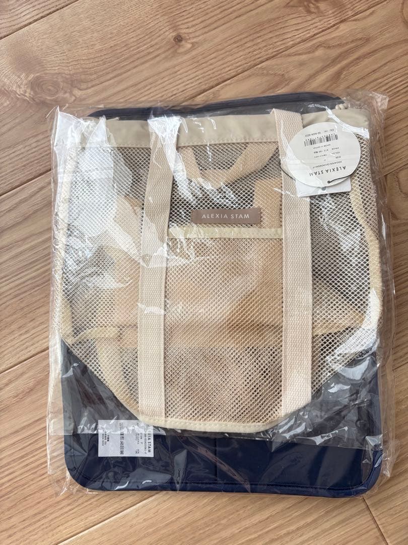 アリシアスタン♡サウナ3点セット