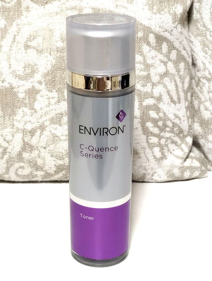 エンビロンシークエンストーナー美品