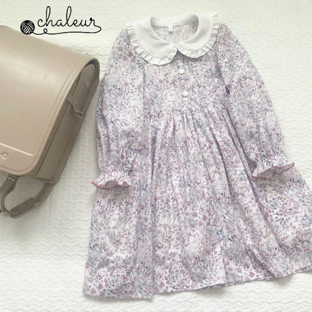 セレモニーワンピース　130size