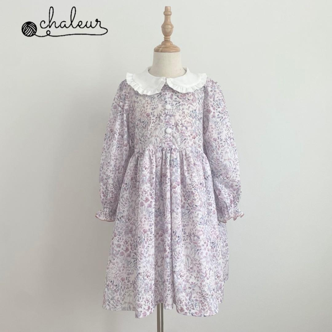 セレモニーワンピース　130size