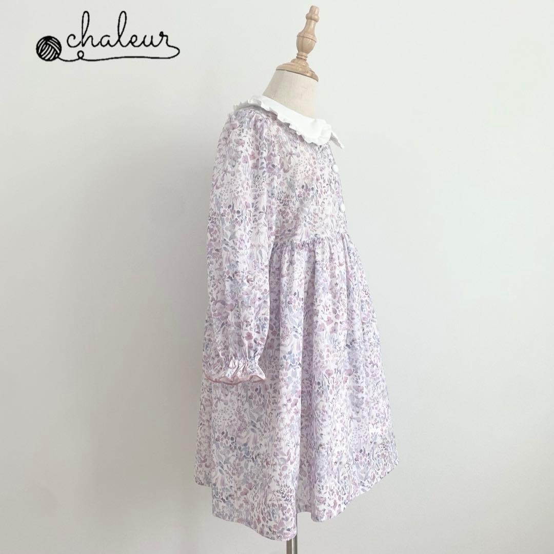 セレモニーワンピース　130size