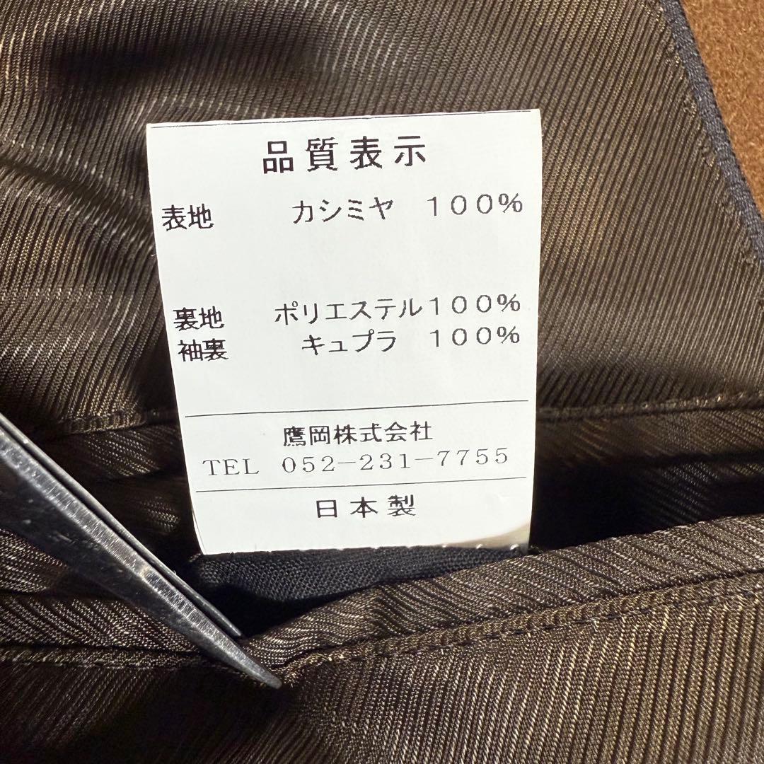 【美品/カシミヤ100%/M】エルメネジルドゼニア チェスターコート ベージュ