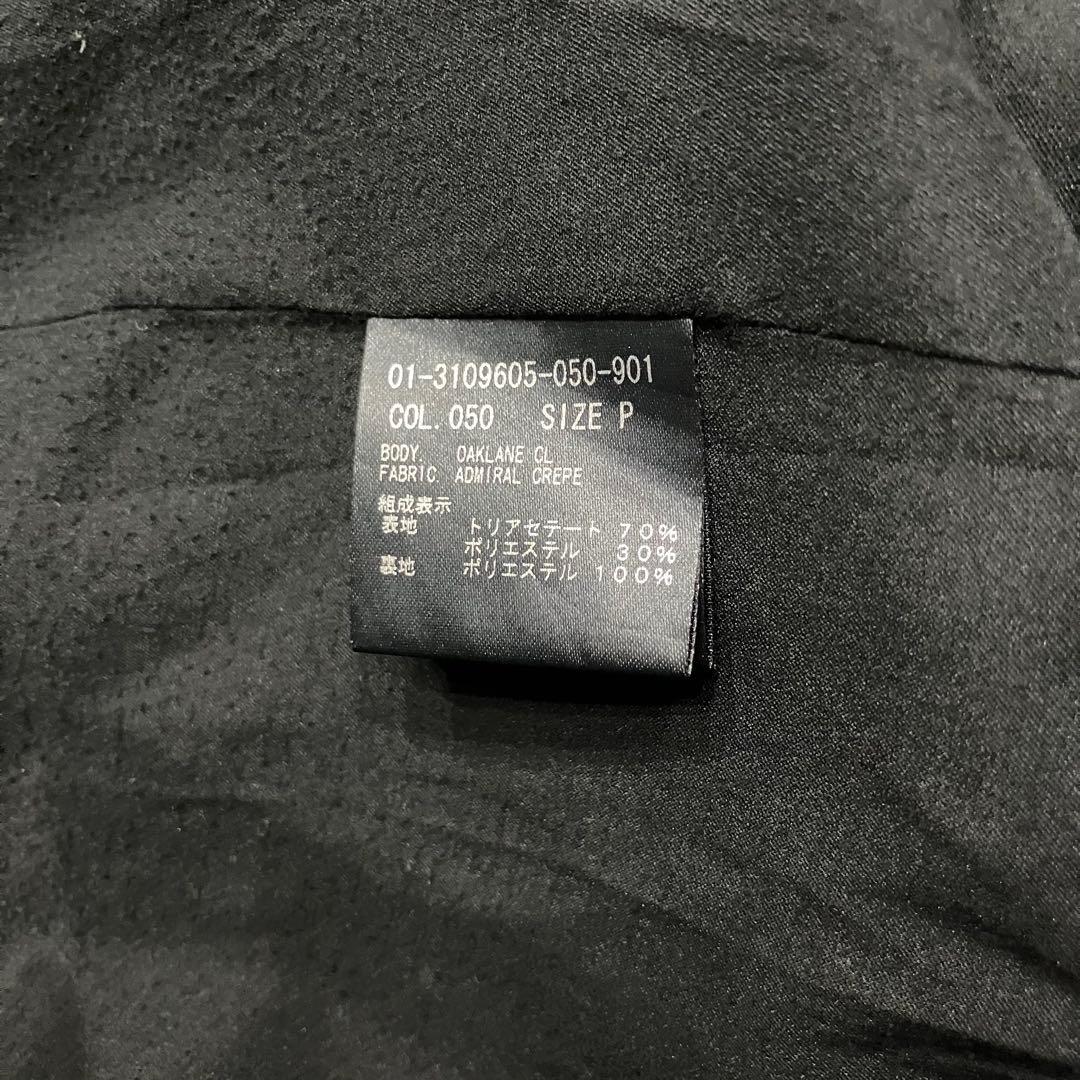 美品✨Theory セオリー ブラック チェスターコート サイズP ベルト付き