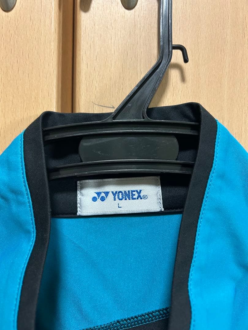 ヨネックス　ウォームアップウェア　Lサイズ