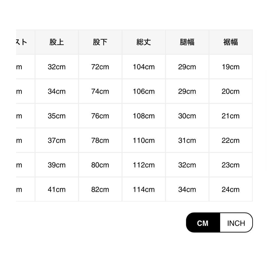 ナロー　XXL ブラック　グレー　ラメ　breath ブレス　ニードルス