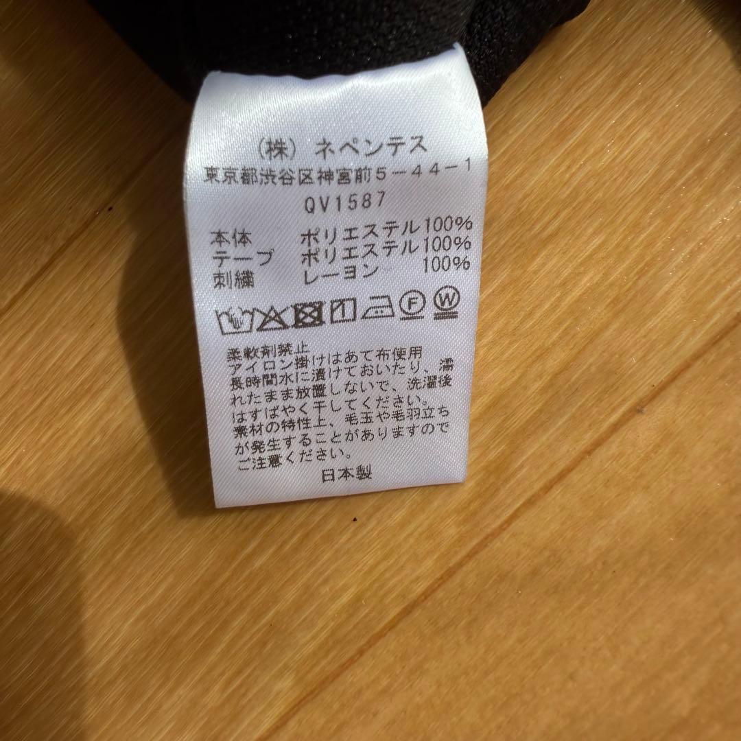 ナロー　XXL ブラック　グレー　ラメ　breath ブレス　ニードルス