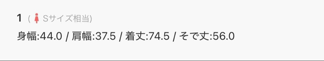 【超希少極美✨️ヴィヴィアンウエストウッド】 タータンチェック ジャケット 赤