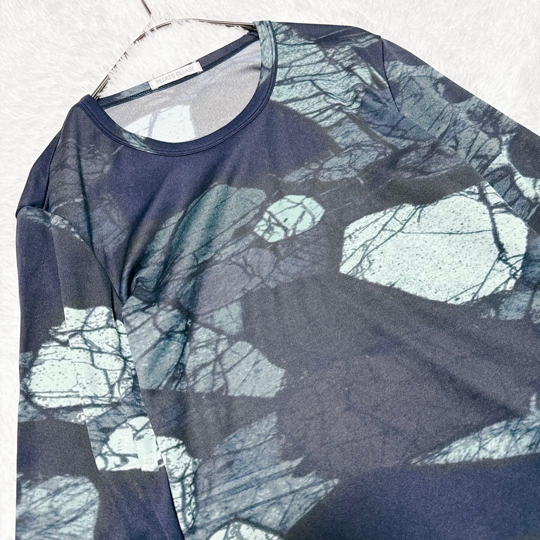 美品 プリーツプリーズ イッセイミヤケ 総柄 トップス ヴィンテージ