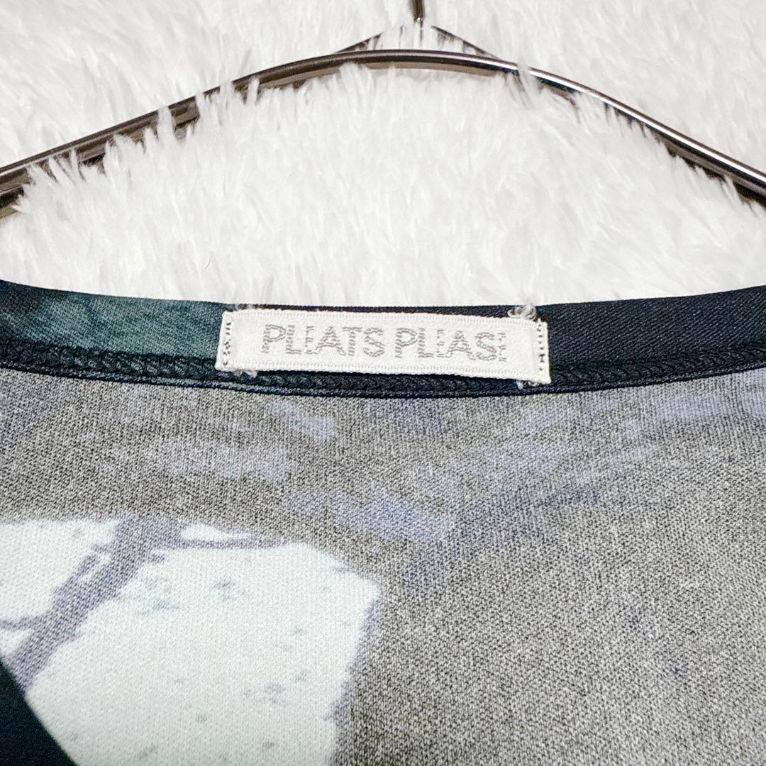 美品 プリーツプリーズ イッセイミヤケ 総柄 トップス ヴィンテージ