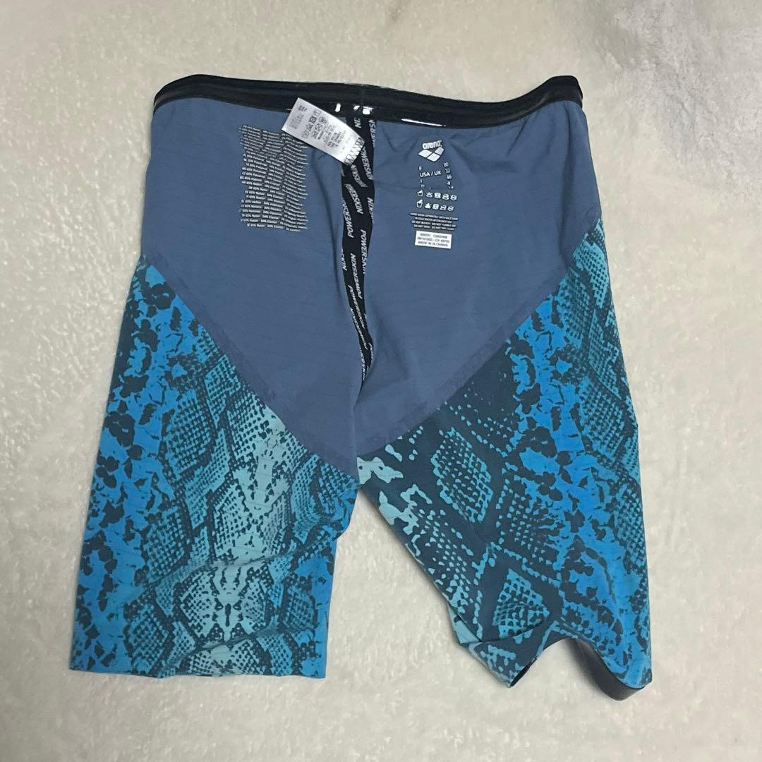 アリーナ パワースキン カーボンエア² ジャマー タグ付き シリコンキャップ付き