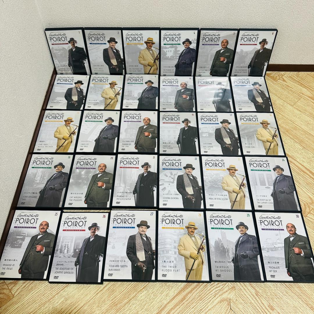 名探偵ポワロ DVDコレクション 全65巻 セット