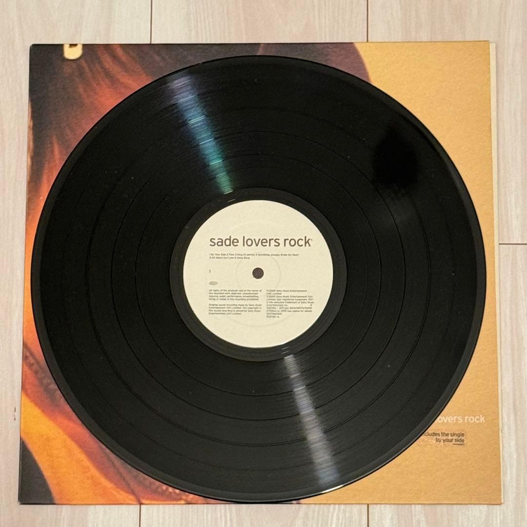 Sade Lovers Rock レコード