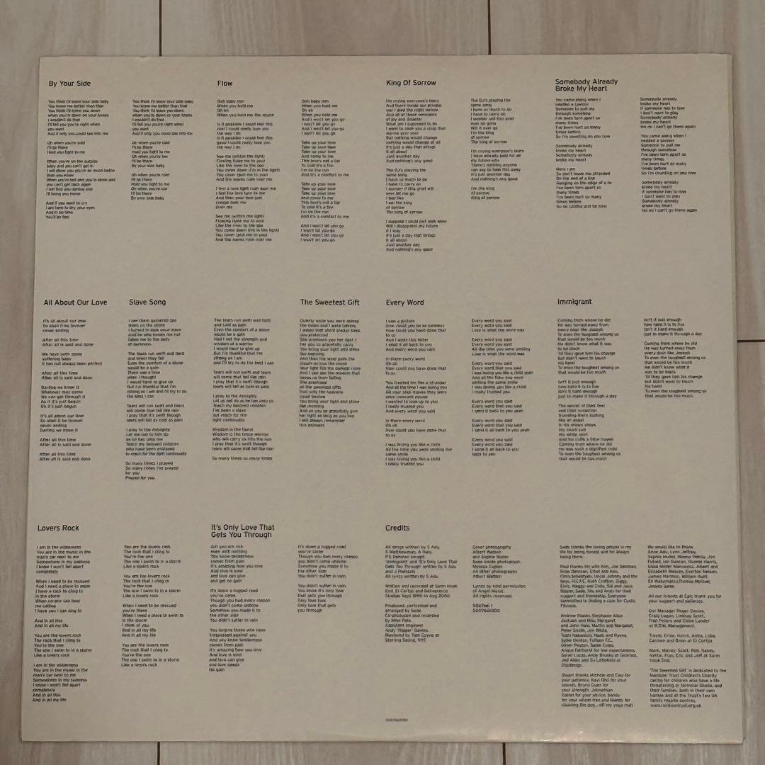 Sade Lovers Rock レコード