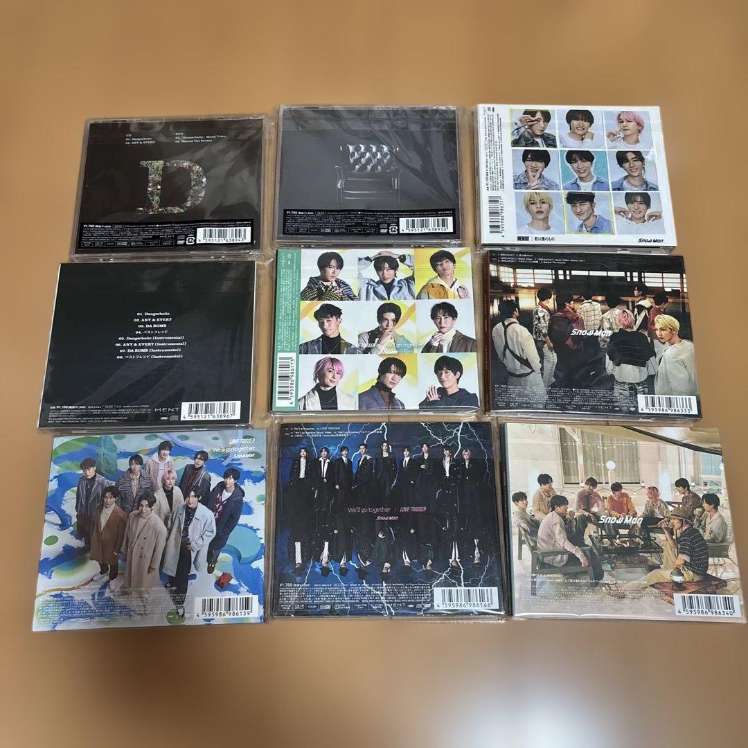 Man シングル　まとめ売り31点