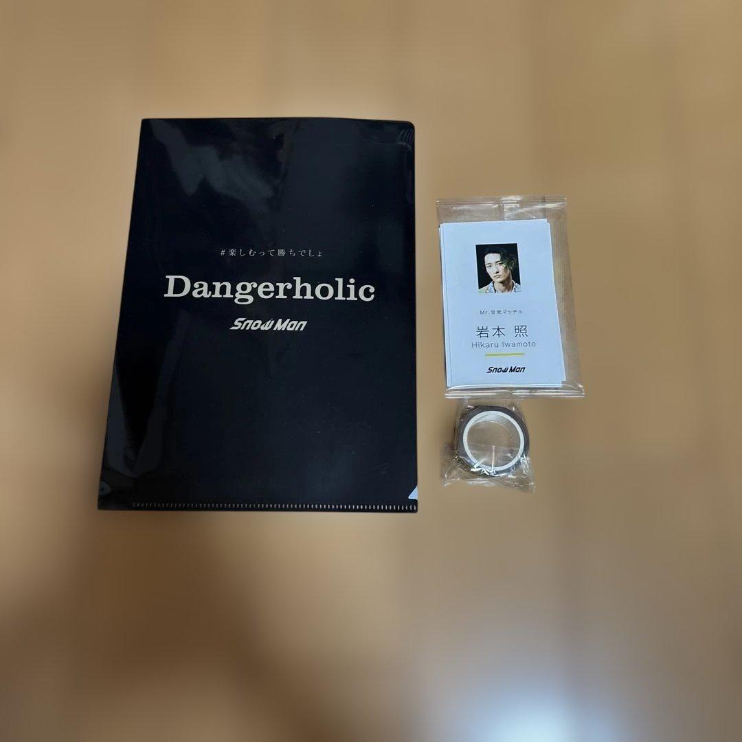 Man シングル　まとめ売り31点