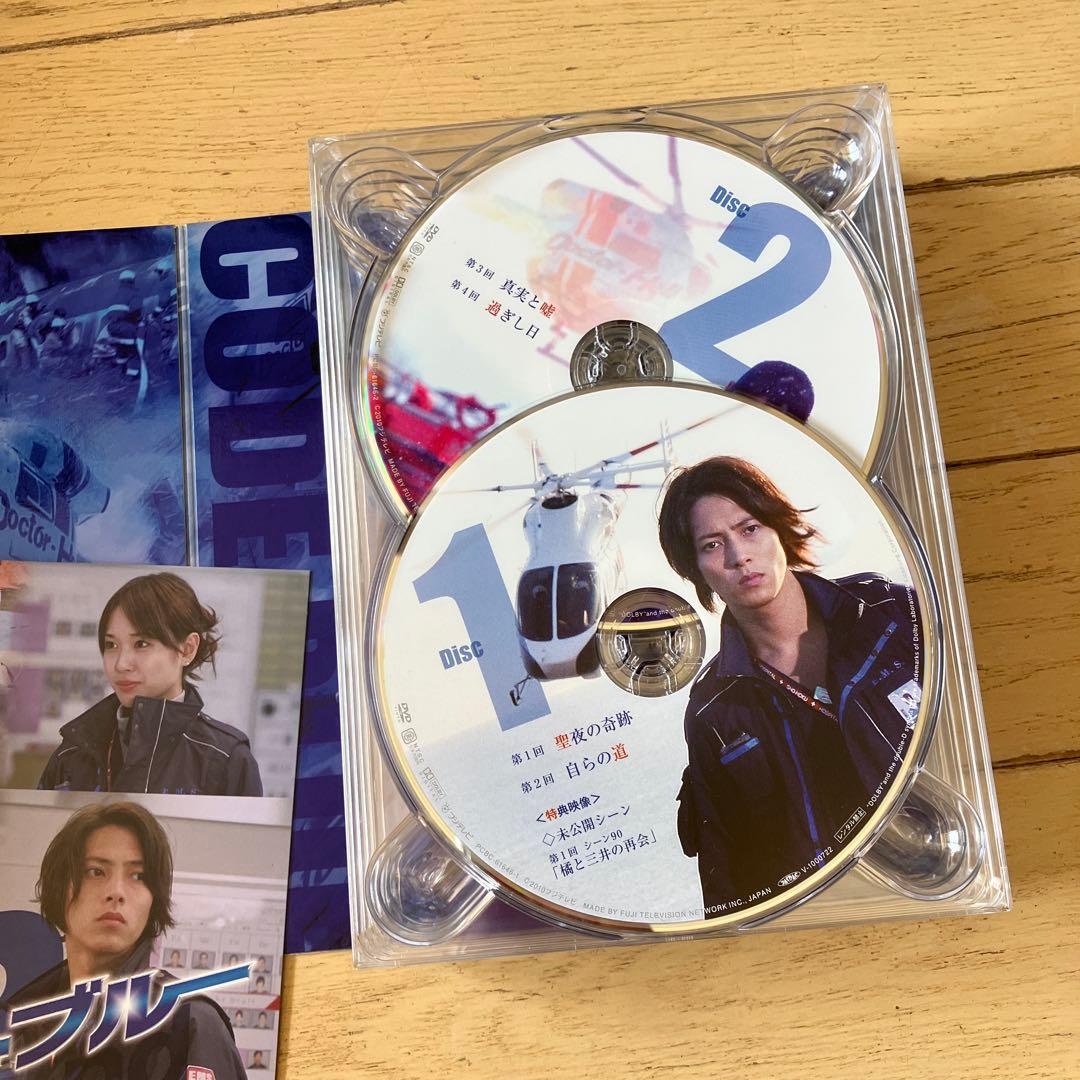 コード・ブルー 2nd DVD ボックス 映画 DVD セット コードブルー